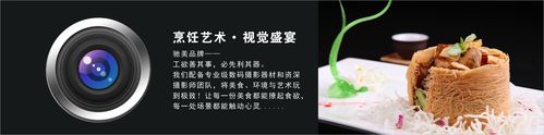 广州驰美品牌管理