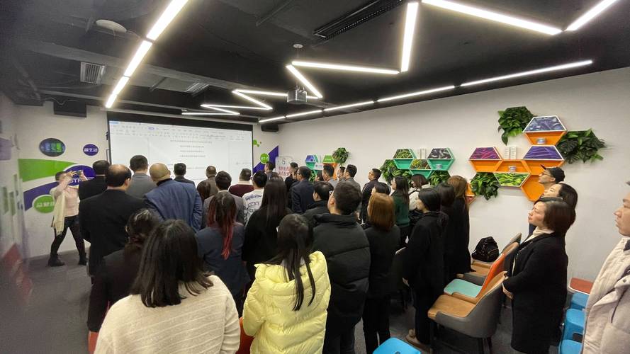 恭喜四川一然菌小屋品牌管理启动大会圆满落幕!