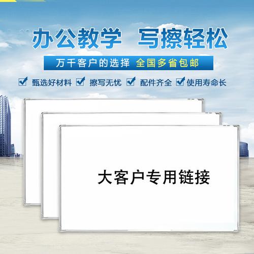工厂管理看板厂家,品牌,图片,热帖